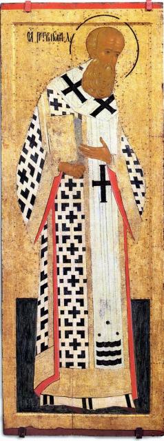 Дионисий и мастерская. Святой Григорий Богослов. Около 1502-1503